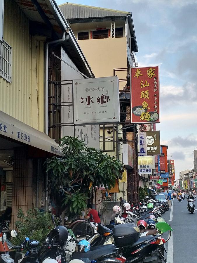 Win Inn Tainan Hotel I Dış mekan fotoğraf